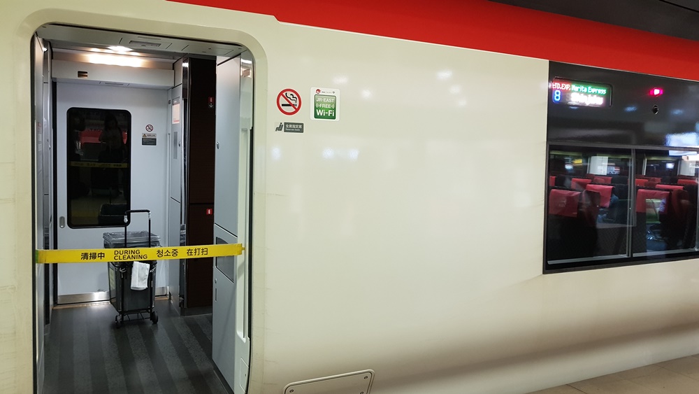 Train japonais Japan Rail