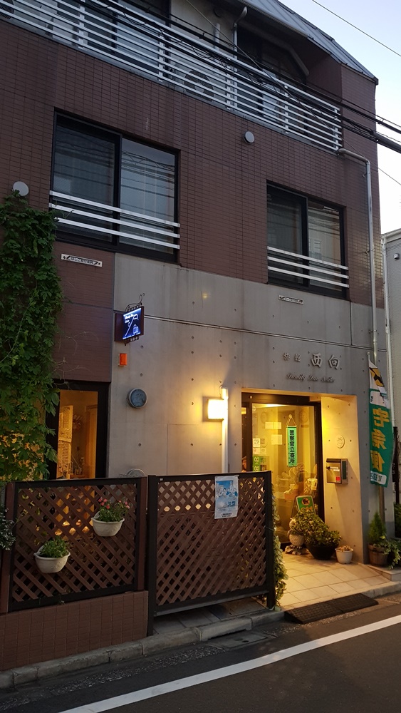 Notre ryokan du 1er au 4 août