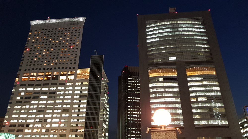 Tokyo Ikebukuro le soir