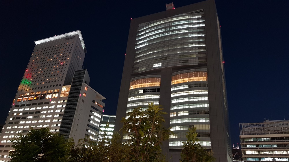 Tokyo Ikebukuro le soir