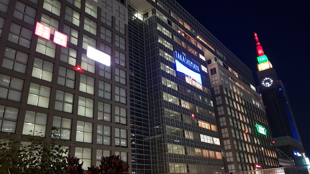 Tokyo Ikebukuro le soir