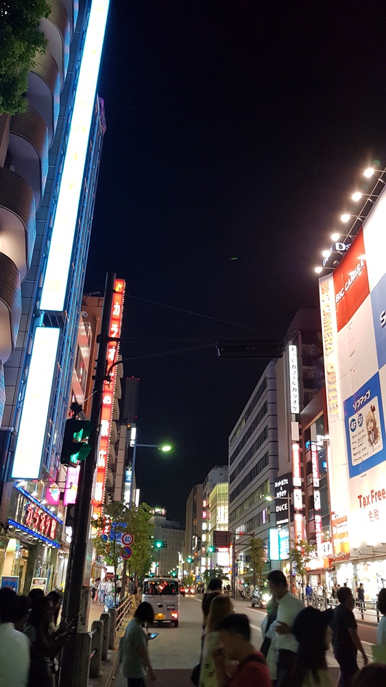 Tokyo Ikebukuro le soir