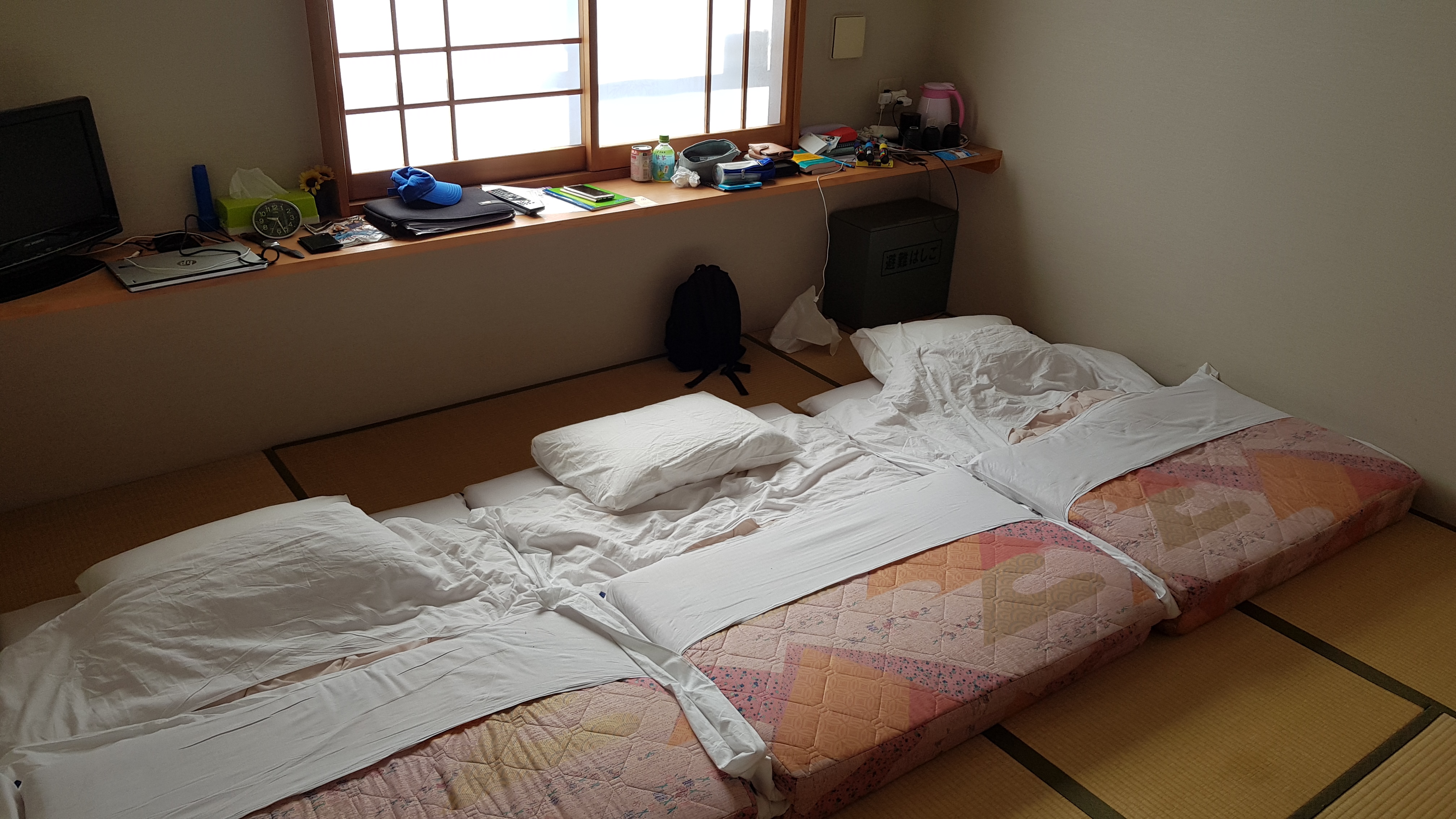 Futons dans notre ryokan