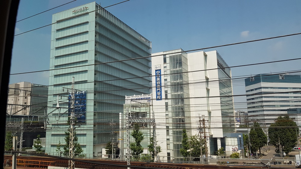 Traversée de Nagoya