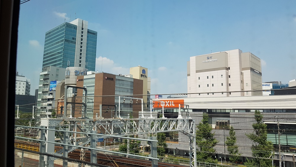 Traversée de Nagoya