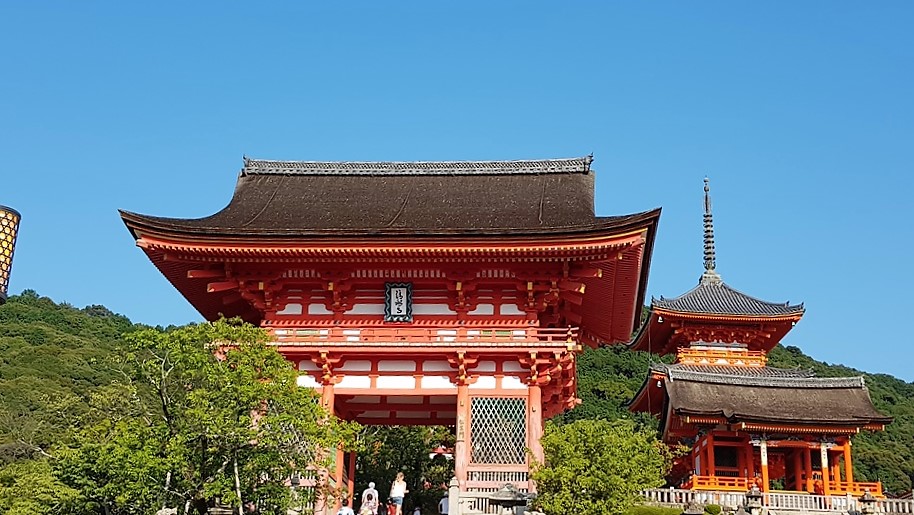 Temple quartier Higashiyama
