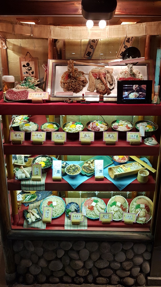 Votre plat est dans la vitrine !