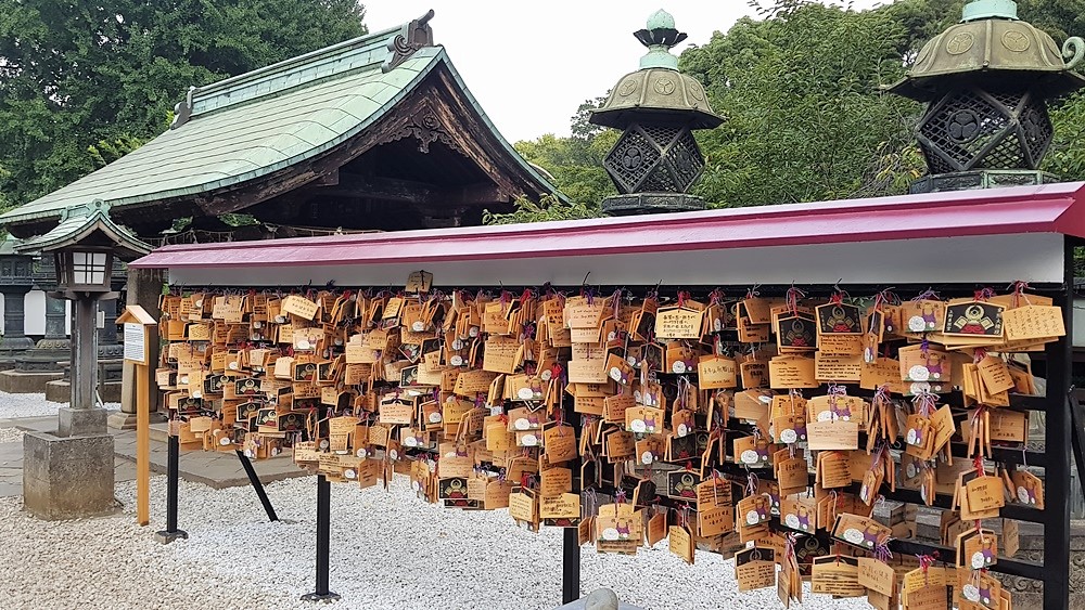 Temple d'or Togoshu Shrine