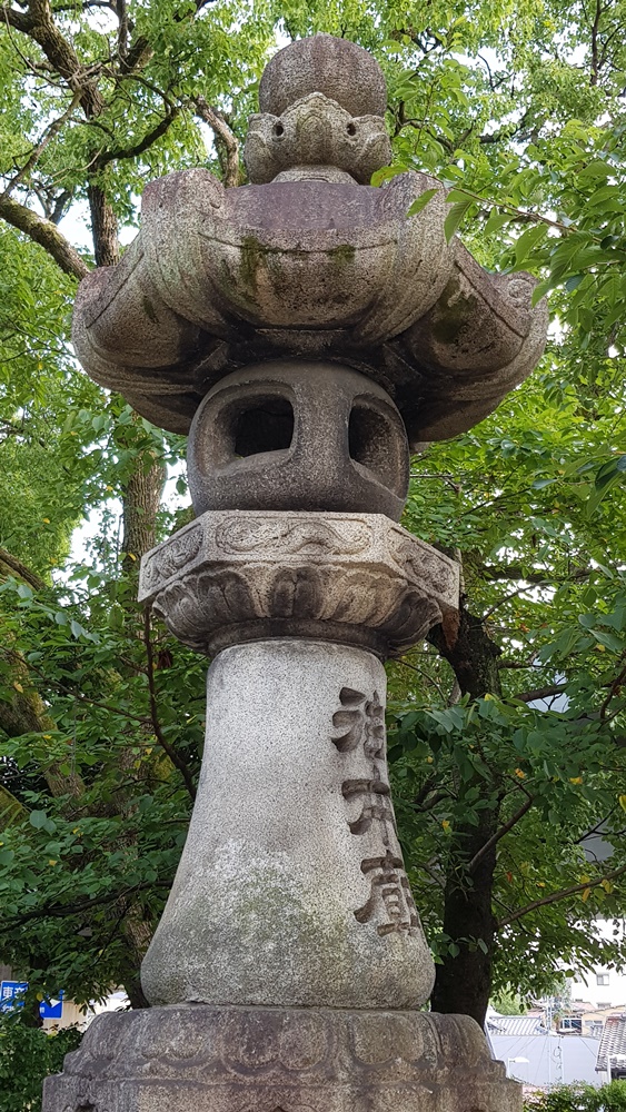 Temple bouddhiste Otani Hombyo