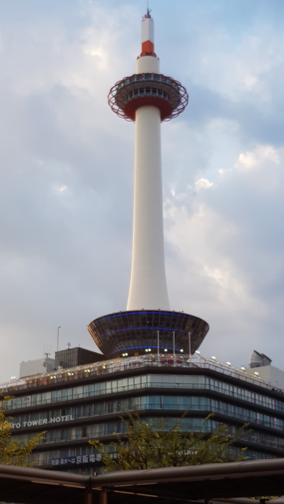 Kyoto Tower