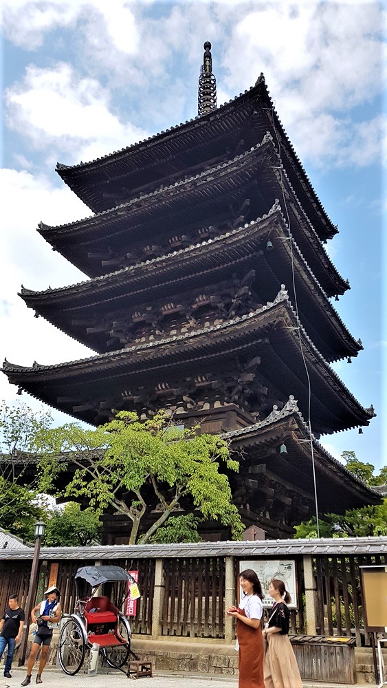 Temple Yasaka Kōshin-dō