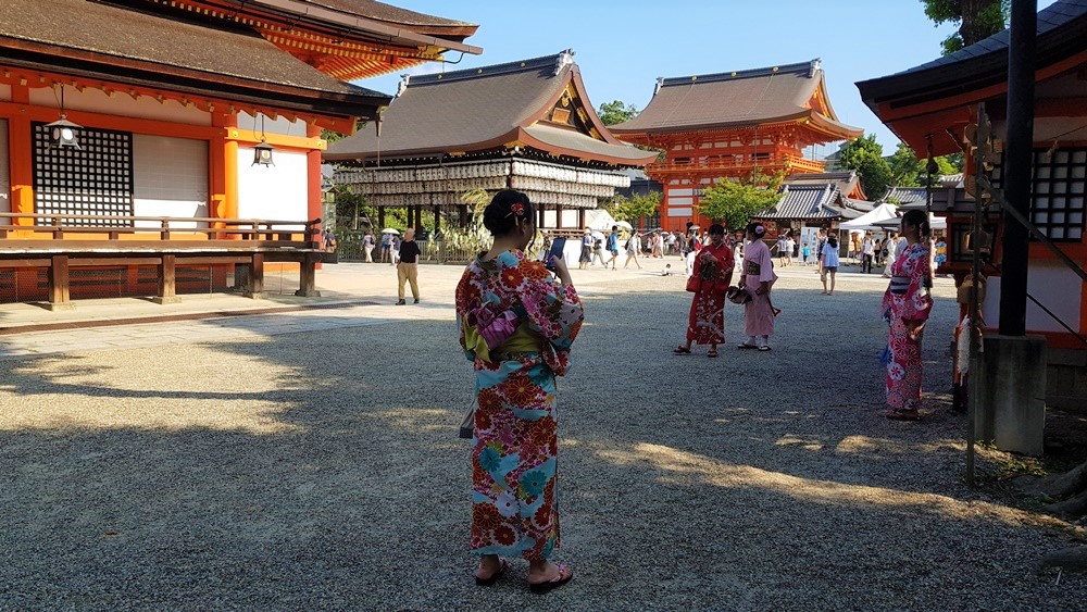 Sanctuaire shinto Yasaka-jinja