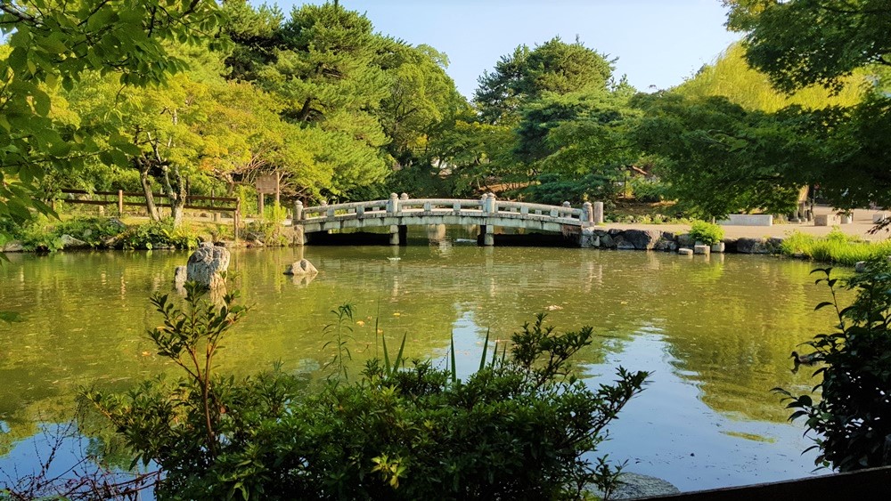 Jardins du Yasaka-jinja