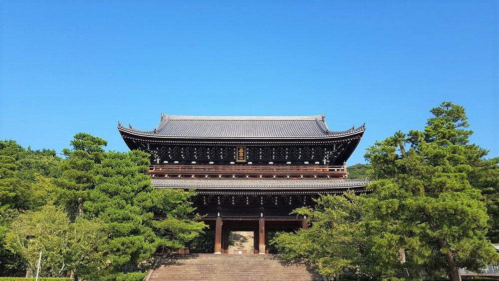 Temple bouddhiste Chion-in