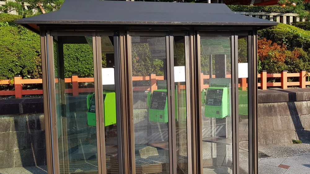 Cabines téléphoniques à Kyoto Japon