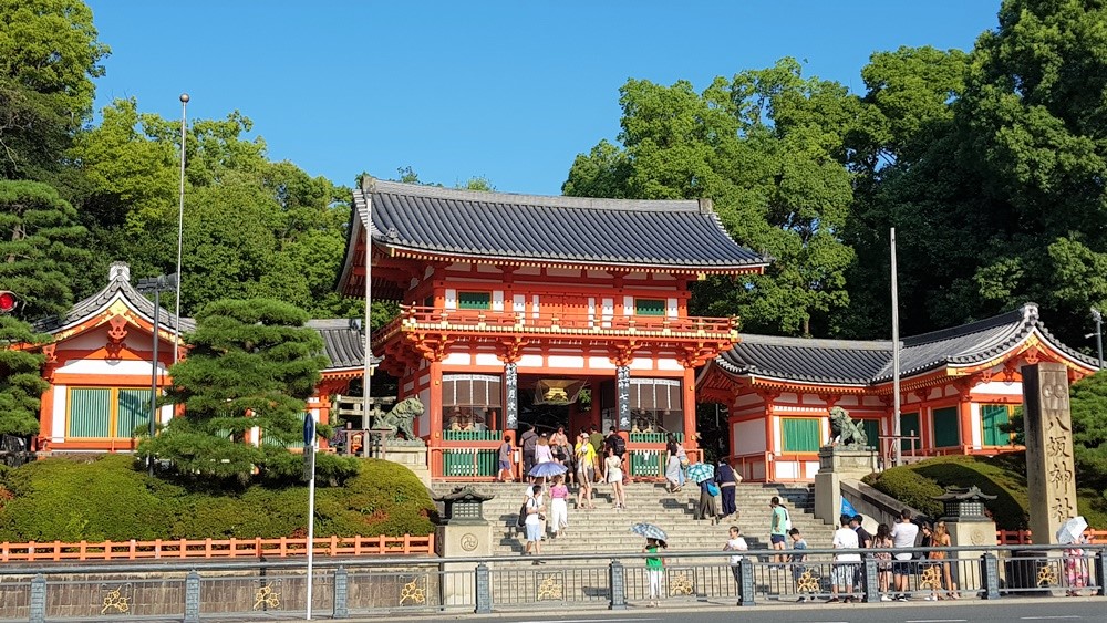 Sanctuaire shinto Yasaka-jinja