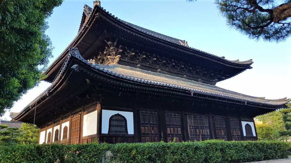 Kennin-ji Temple Hojo à Kyoto