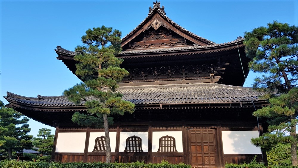Kennin-ji Temple Hojo à Kyoto