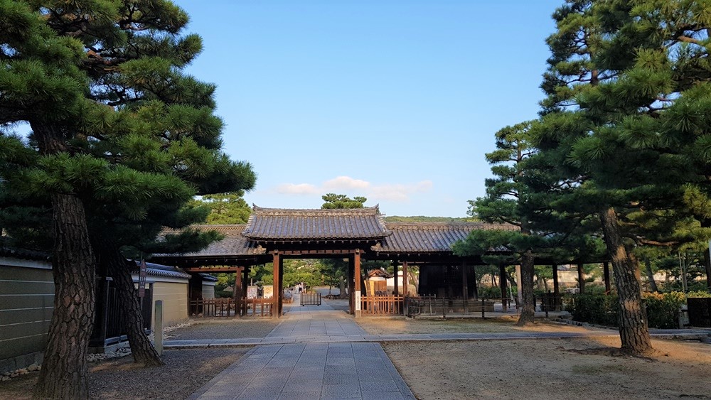 Kennin-ji Temple Hojo à Kyoto