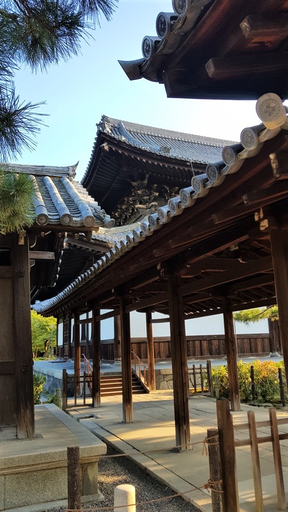 Kennin-ji Temple Hojo à Kyoto