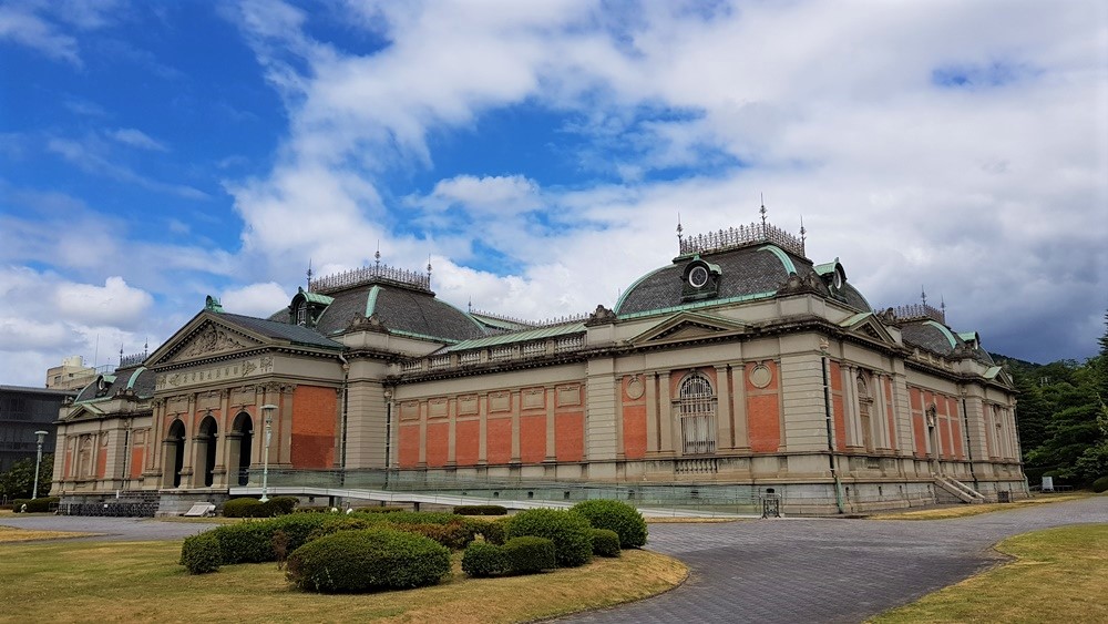 Kyoto National Museum