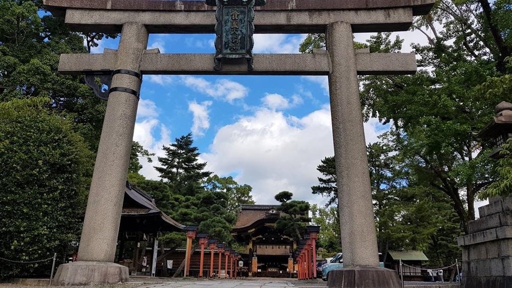 Sanctuaire shinto à Kyoto