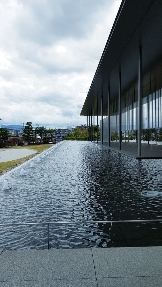 Kyoto National Museum