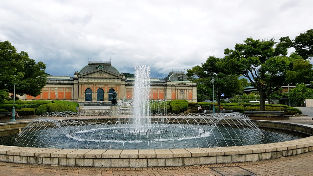 Kyoto National Museum
