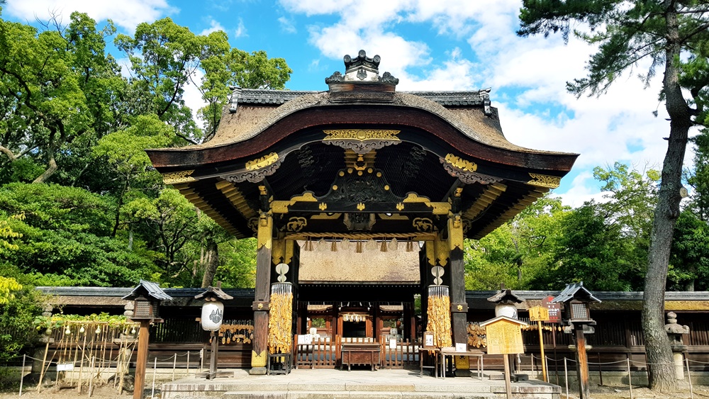 Sanctuaire shinto à Kyoto