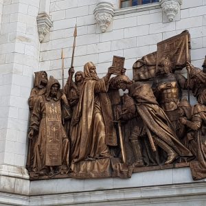 Détail sur la Cathédrale du Christ le Sauveur