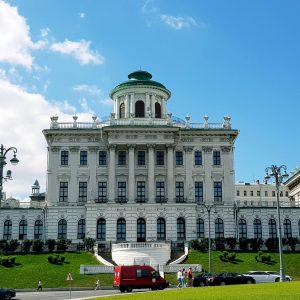 Pashkov House