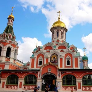 Eglise Notre Dame de Kazan