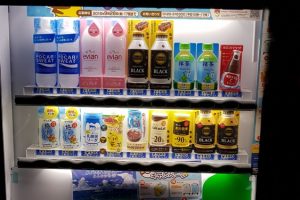 Distributeur de boissons