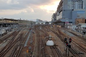 Gare de Kyoto