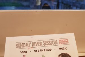 Sunday River Session au Veg Out Kyoto